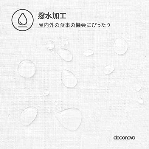 ホワイト
