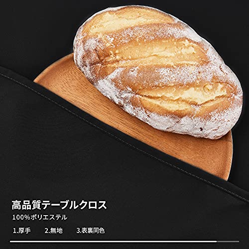 レッド