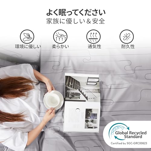 ホワイトライン柄