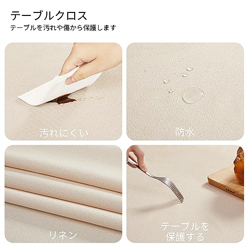ホワイト