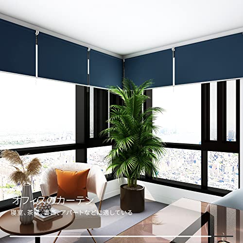 Deconovo ロールスクリーン ブラウン 220x90cm　３本セット Deconovo ロールスクリーン ブラウン 220x90cm3本セット