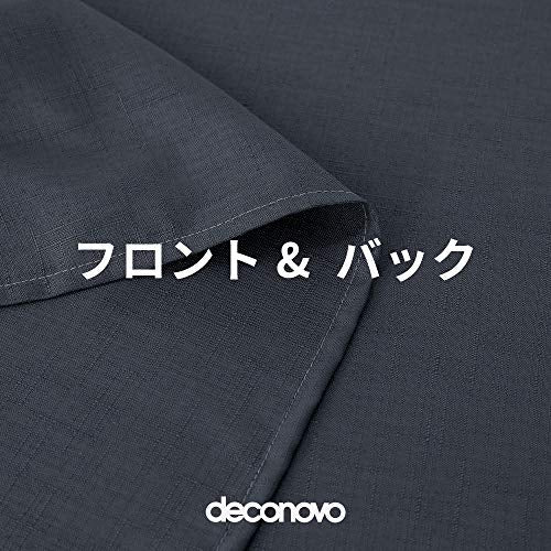 ダークグレー