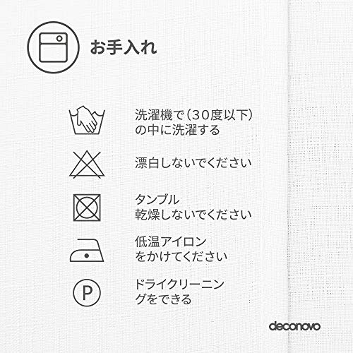 ホワイト